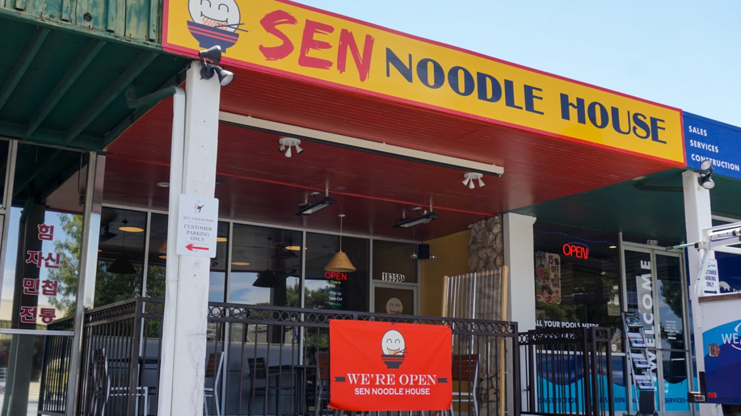 New noodles in SCV at Sen Noodle House